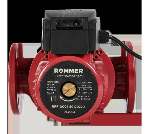 Насос циркуляционный фланцевый ROMMER FORCE 50-120F 220В RPF-0001-50120220