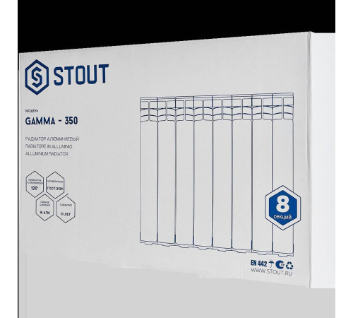 Радиатор алюминиевый STOUT GAMMA 350 8 секций боковое подключение RAL 9010 SRA-3310-035008