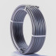 Труба металлопластиковая ROMMER PE-Xa/Al/PE-RT 16.2x2.6 мм бухта 100 м RPS-0001-001626