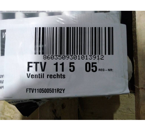 Радиатор стальной Kermi Profil-V FTV 11 500x500 мм нижнее подключение RAL 9016 FTV110500501R2Y