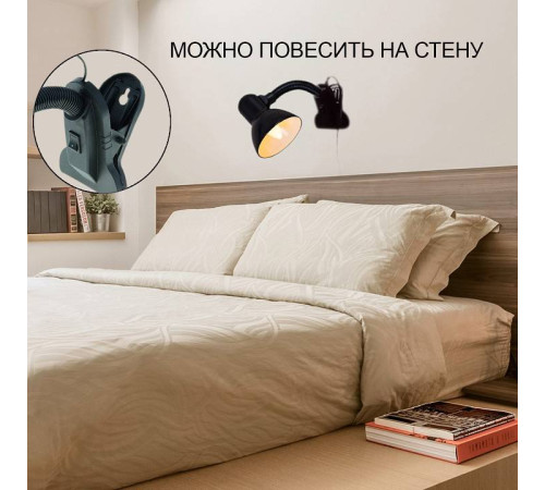 Настольная лампа офисная Reluce 00108-2 00108-0.7-01 BL