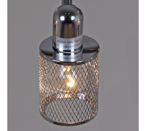 Спот 01405-0.8-04 CR