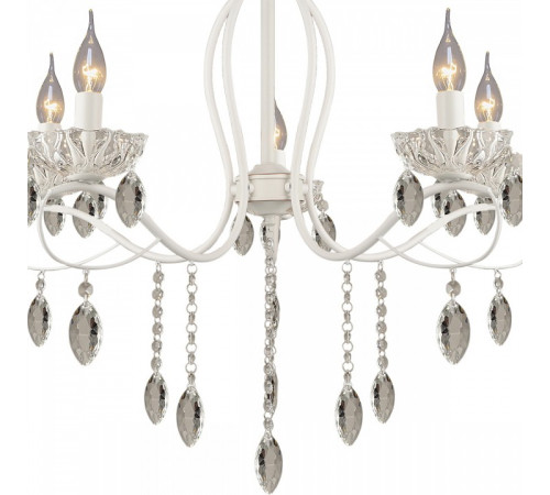 Подвесная люстра 01486-0.4-05 WT