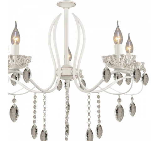 Подвесная люстра 01486-0.4-05 WT