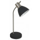 Настольная лампа офисная Reluce 02106 02106-0.7-01 BK