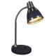 Настольная лампа офисная Reluce 02155 02155-0.7-01 BK