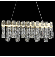 Подвесной светильник Reluce 02600 02600-0.4-40W LED COP+CH