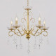 Подвесная люстра Reluce 04201 04201-0.4-05 GOLD