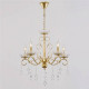 Подвесная люстра Reluce 04201 04201-0.4-05 GOLD