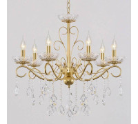 Подвесная люстра Reluce 04201 04201-0.4-07 GOLD