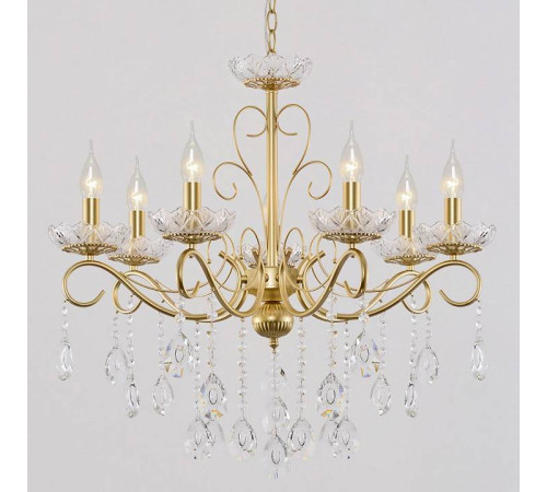 Подвесная люстра Reluce 04201 04201-0.4-07 GOLD