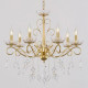 Подвесная люстра Reluce 04201 04201-0.4-07 GOLD