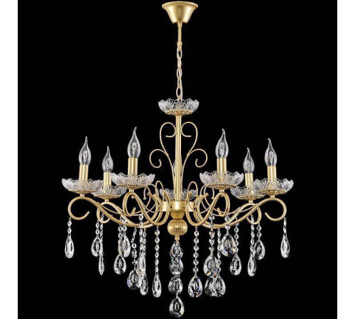 Подвесная люстра Reluce 04201 04201-0.4-07 GOLD