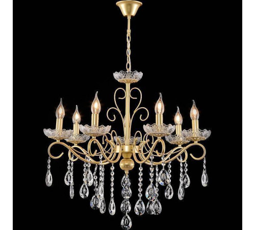 Подвесная люстра Reluce 04201 04201-0.4-07 GOLD