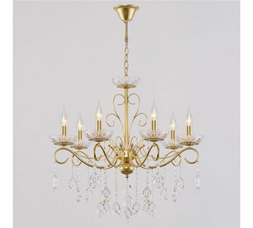 Подвесная люстра Reluce 04201 04201-0.4-07 GOLD