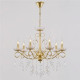 Подвесная люстра Reluce 04201 04201-0.4-07 GOLD