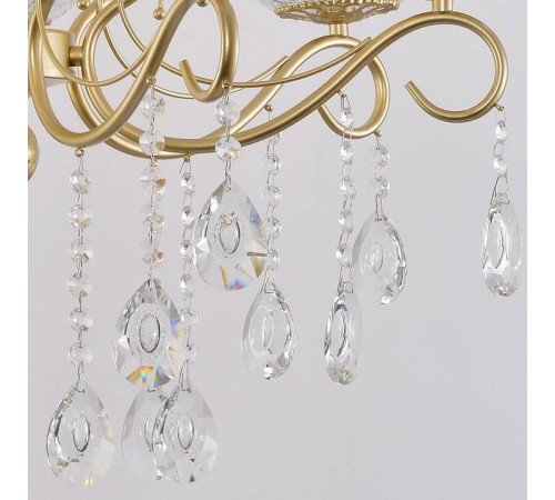 Подвесная люстра Reluce 04201 04201-0.4-07 GOLD