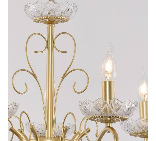 Подвесная люстра Reluce 04201 04201-0.4-07 GOLD