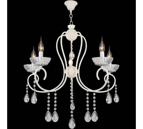 Подвесная люстра Reluce 04461 04461-0.4-05