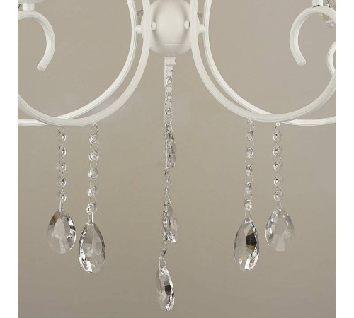 Подвесная люстра Reluce 04461 04461-0.4-05