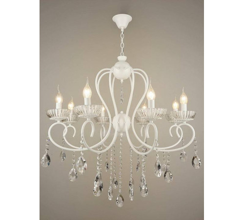 Подвесная люстра Reluce 04461 04461-0.4-08