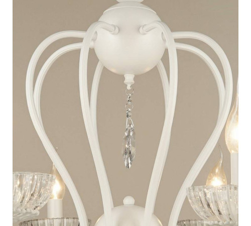 Подвесная люстра Reluce 04461 04461-0.4-08