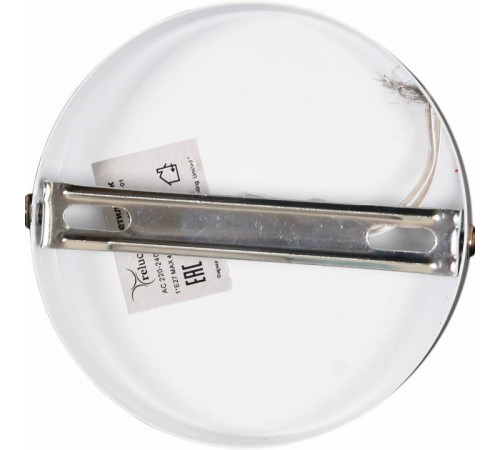 Подвесной светильник Reluce 04570 04570-0.4-01 WH