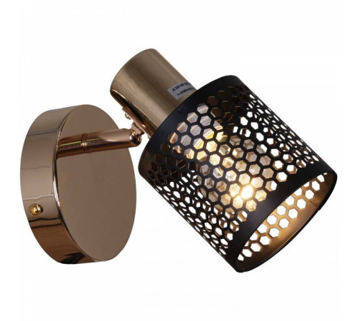 Спот Reluce 05900 05900-0.8-01 BK+FGD