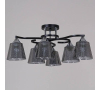 Люстра на штанге Reluce 06089 06089-0.3-06 BK+CR