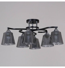 Люстра на штанге Reluce 06089 06089-0.3-06 BK+CR