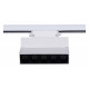 Накладной светильник Reluce Technical 06187-9.3-001QY LED10W WT