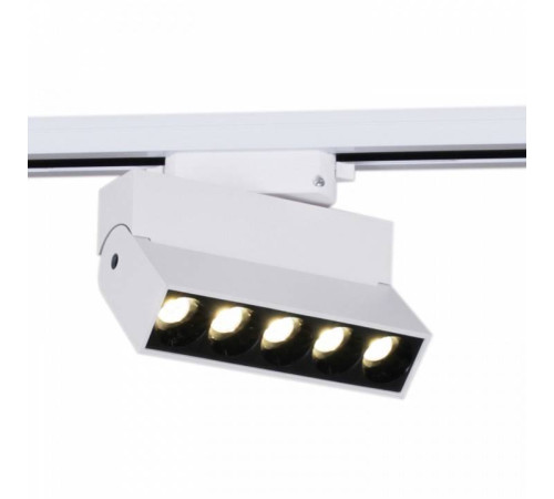 Накладной светильник Reluce Technical 06187-9.3-001QY LED10W WT