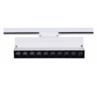 Накладной светильник Reluce Technical  06187-9.3-001QY LED20W WT