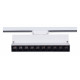 Накладной светильник Reluce Technical 06187-9.3-001QY LED20W WT