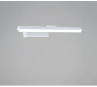 Подсветка для картины  07520-0.2-400