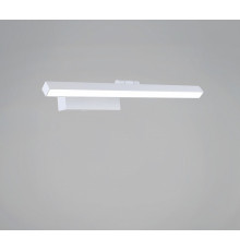 Подсветка для картины  07520-0.2-400