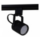 Светильник на штанге Reluce Technical 16020-9.3-001CT MR16 BK