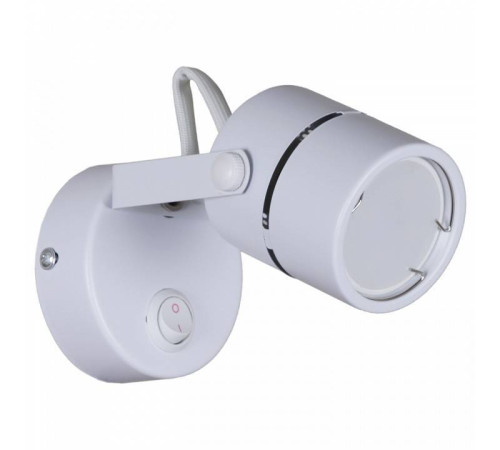 Бра Reluce 16020 MR16 WT 16020-9.5-001CT MR16 WT