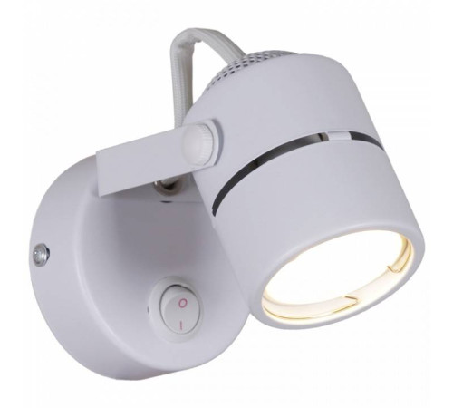 Бра Reluce 16020 MR16 WT 16020-9.5-001CT MR16 WT