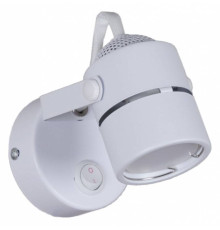 Бра Reluce 16020 MR16 WT 16020-9.5-001CT MR16 WT