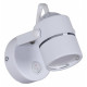 Бра Reluce 16020 MR16 WT 16020-9.5-001CT MR16 WT