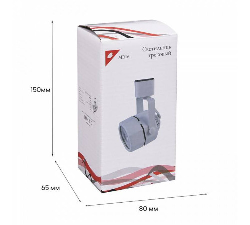 Светильник на штанге Reluce Technical 16021-9.3-001CT MR16 WT