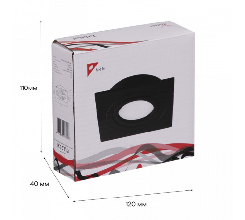 Встраиваемый светильник Reluce Technical 16061 16061-9.0-001LD MR16 BK