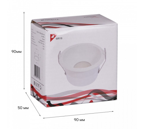 Встраиваемый светильник 16063-9.0-001LD MR16 WT