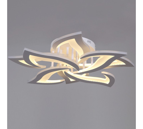 Потолочная люстра De Markt 20150-0.3-4+4 WH