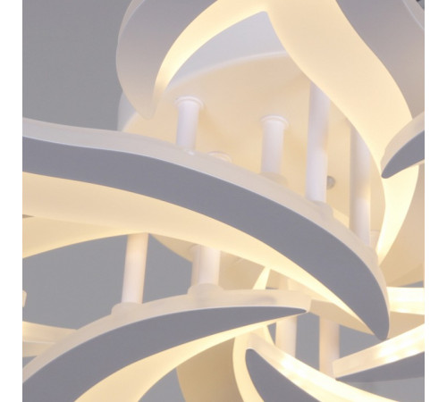 Потолочная люстра De Markt 20150-0.3-4+4 WH