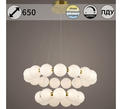 Подвесная люстра 31330-0.4-6+4