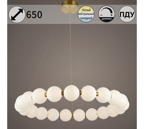 Подвесная люстра 31330-0.4-800