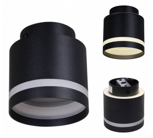 Накладной светильник Reluce Technical 53001 53001-9.5-001IL GX53+LED3W BK