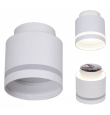 Накладной светильник Reluce Technical 53001 53001-9.5-001IL GX53+LED3W WT